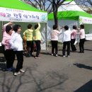 화왕산벌꿀 이미지