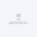 썬비치리조트 이미지