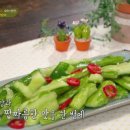 마성의반찬 이미지