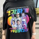 소동8길 | 2025년 7월의 제주(3)