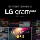 개 좋은 세상 이미지