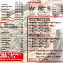 광화문/시청역 메이드인시카고피자 덕수궁점 - 현지 로컬 시카고피자보다 더 내 입맛에 딱인 시카고피자...