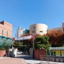 아주초등학교 정문 | 잠실 임장 후기 엘스 리센츠 레이크팰리스 트리지움 아시아선수촌 우성1,2,3차 잠실 뽀개기