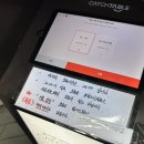 마포-현장-마포-143 | 마포 횟집 추천 홍대 방어 맛집 바다회사랑 2호점 방문 내돈내산 후기(웨이팅 꿀팁)