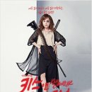 키스 앤 메이크업 Daum카페