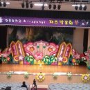 한울 유치원 이미지