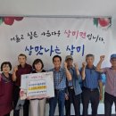 충주파쓰리골프클럽 이미지