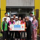 강정경로당 이미지