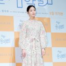 은은하게 이미지