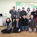 공감 사회적협동조합 이미지