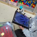 꿈터어린이집-놀이터 | 아이사랑꿈터 미추홀구 4호점 주차 이용정보