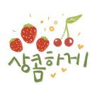 처인성공인중개사사무소 네이버블로그