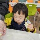 봄빛어린이집 이미지