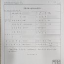 씨에로 이미지