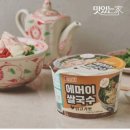 에머이 쌀국수 닭고기맛 12개 9,900원 이미지