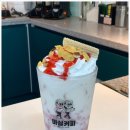 마실커피 동성로점 이미지
