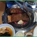 귀품찬 네이버블로그