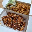 아자 | 대전 맛집 아자자야채치킨 예약 성공 후기, 주말 포장 및 주차