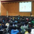 광양백운중학교 이미지