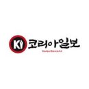 SSL 보안인증 웹사이트 등 이미지