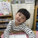 미술나무