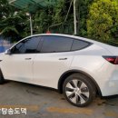 김서방손세차