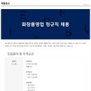에스에이코스메틱