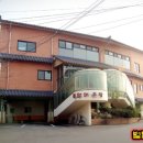 벌말매운탕 이미지