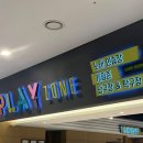 PLAY ZONE(당구장) 이미지