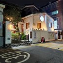 수영역 | 부산 데이트코스 수영역 카페 읍천리382 수영점 후기