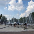 어린이대공원 이미지