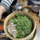보름골흑염소식당