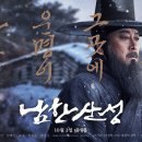 풍요명가 이미지