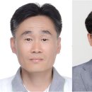 ㈜전진산업 이미지