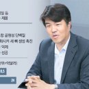 인퓨즈바이오