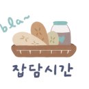 법무사차종석