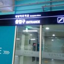 성남아트리움 소극장 이미지