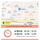 라임한의원 네이버블로그