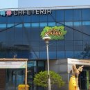 그린타워 이미지