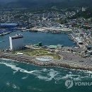 묵호항 북방파제 이미지