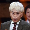 빌딩메이트부동산중개 이미지