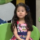 비비아나 이미지