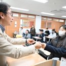 창원용호고등학교 경남도민일보