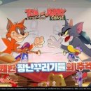체이스 이미지