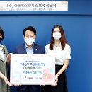 (주)정원 이미지