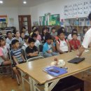 한빛지역아동센터 이미지