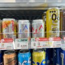 지에스(GS)25 목동한사랑점 이미지