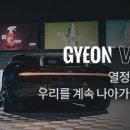 신성손세차 이미지