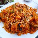 정아구찜 이미지