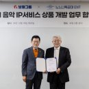 보람아트